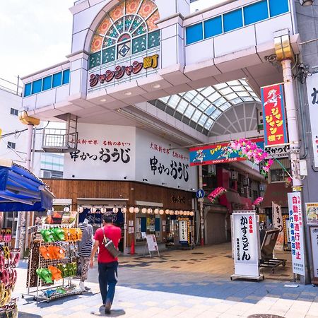 The B Osaka-Shinsekai Hotel Exterior photo