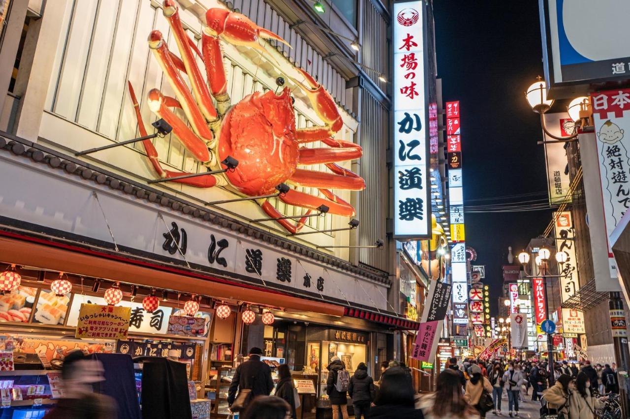 The B Osaka-Shinsekai Hotel Exterior photo